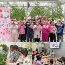 기쁨지역아동센터 이미지