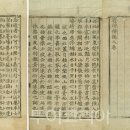 장흥산업(주) 이미지