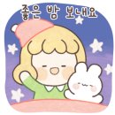 라탄 전등갓 짜기 이미지