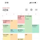 (주)아*** 이미지
