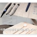 서울모두치과 이미지