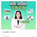 백솔약국 이미지