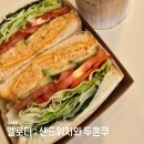 파발로59번길 네이버블로그