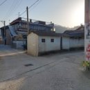 동명부동산공인중개사사무소 이미지