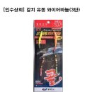 유동상회 이미지