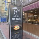 문래북로 네이버블로그