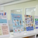 혜윰수학전문학원 - 하남시 미사강변대로34번길 72 | 혜윰수학전문학원