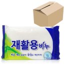 태광세탁
