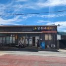 진안택시 이미지