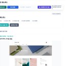 [스나이퍼팩토리] 한컴 AI아카데미 4기 프로젝트 3주차