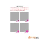 신아인쇄
