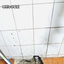 누수탐지 이미지