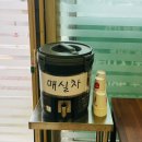 큰부자시락국