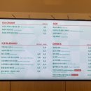 투썸플레이스광주무진대로점 네이버블로그