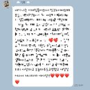 갓생살자! 가보자고!