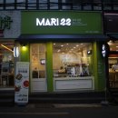 마리김밥 네이버블로그