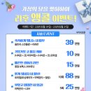리후성형외과