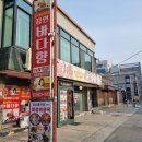 장안바다향 이미지