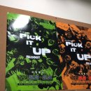 픽잇업(Pick it up)