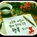 대자연마트