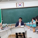 나산초등학교 이미지