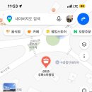 GS25 스마일점
