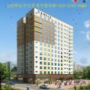 신영하늘공인중개사사무소 이미지