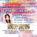 루미네일 이미지