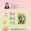 가든다방 이미지