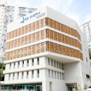 서울특별시 성동구청사 이미지