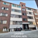 취평리 정류장 이미지