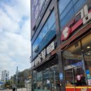 남악 한정식 이미지