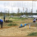 스마트도시통합운영센터 옆 이미지