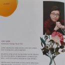 [남부] 해설이있는클래식 이미지