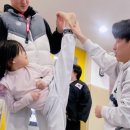 현진태권도 이미지