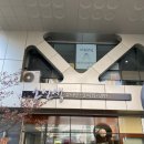 소선생 동대구역점