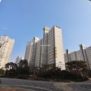 중흥S공인중개사사무소 네이버블로그