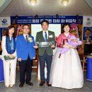 산장클럽
