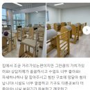 삼정로L 이미지