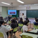 성라초등학교 이미지