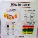 공차 앞 이미지