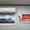 K모터스(금호타이어) 이미지