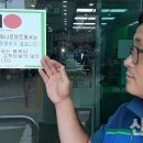 서산축협 하나로마트 이미지