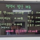 구이면 행정복지센터 이미지