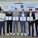 주식회사 미래비즈코리아 이미지