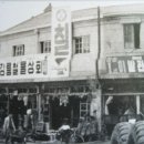 강릉철물