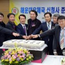 부산좌1동우체국 이미지