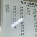 옵티마연합약국 이미지