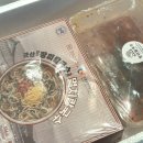밀사랑칼국수 - 속초시 중앙로 190-1 | 군산 칼국수 맛집 장미칼국수 칼국수밀키트 먹어본 후기