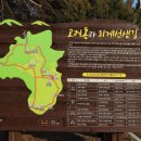 고려동 회관 이미지